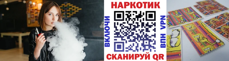  Кокаин Ульяновск