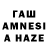 АМФЕТАМИН VHQ ReNcH #