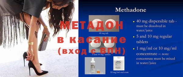 ГАЛЛЮЦИНОГЕННЫЕ ГРИБЫ Балахна
