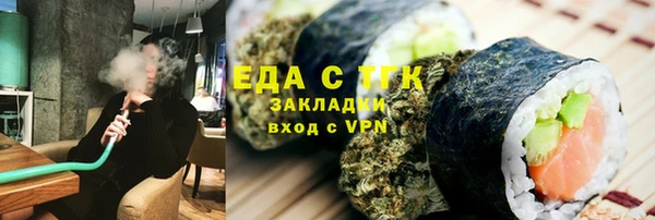 ешки Баксан