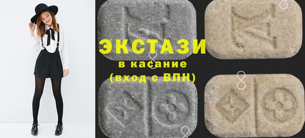ешки Баксан