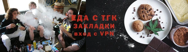 ешки Баксан