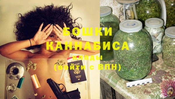 ешки Баксан