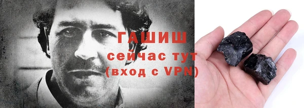 ешки Баксан