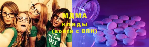 ешки Баксан