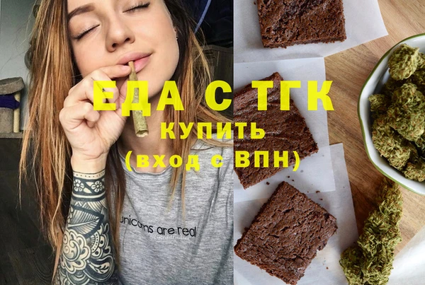 ешки Баксан