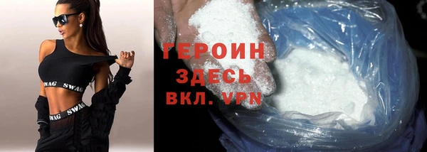 ешки Баксан