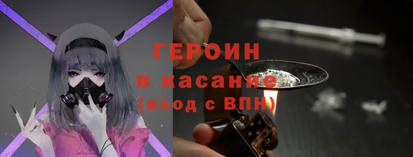 ешки Баксан