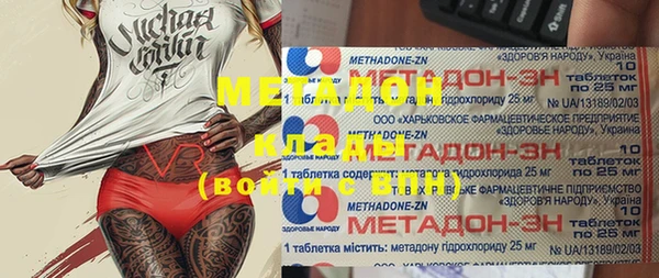 ешки Баксан