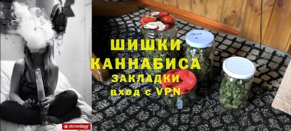 ешки Баксан