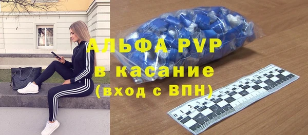 круглые Армянск