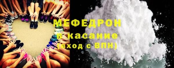 ГАЛЛЮЦИНОГЕННЫЕ ГРИБЫ Балахна