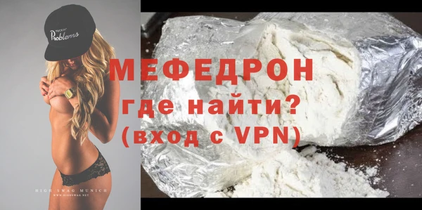 бошки Арсеньев