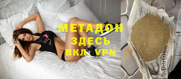 ешки Баксан