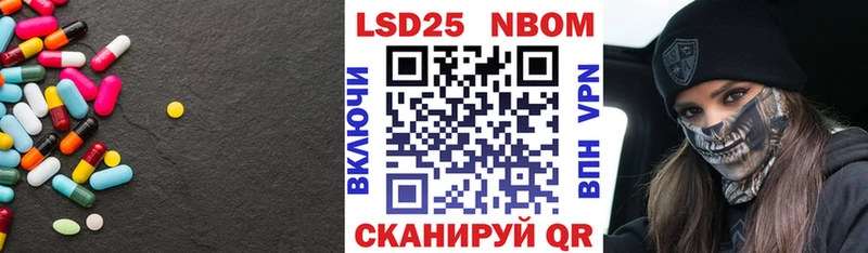 ЛСД экстази кислота  Ульяновск 